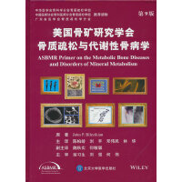 (gu)ǵVоW(xu)(hu)|(zh)cxԹǲW(xu)9棩